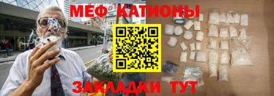 героин Гатчина