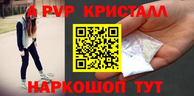 скорость mdpv Гусиноозёрск