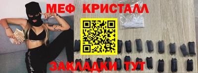 героин Гатчина