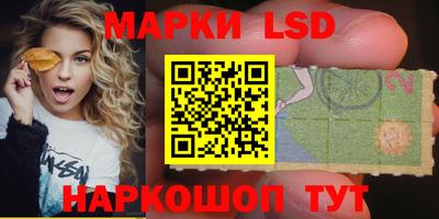 скорость mdpv Гусиноозёрск