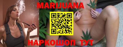 меф Гагарин