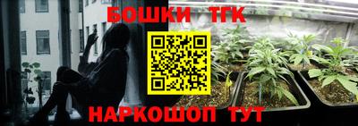 героин Гатчина