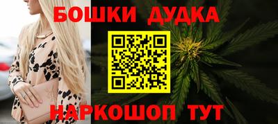 меф Гагарин