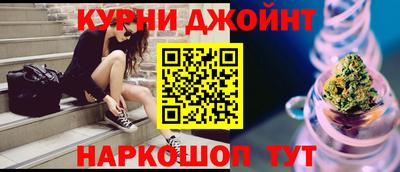 первитин Гусь-Хрустальный