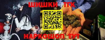 меф Гагарин