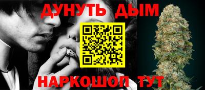 меф Гай
