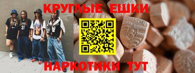 героин Гатчина
