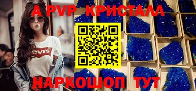 скорость mdpv Гусиноозёрск