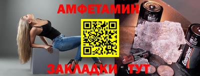 героин Гатчина