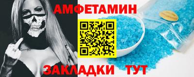 скорость mdpv Гусиноозёрск