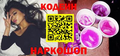 молекула духа Гусев