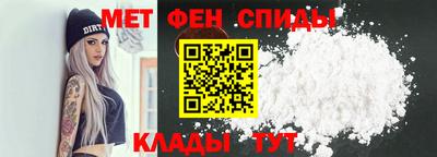 героин Гатчина