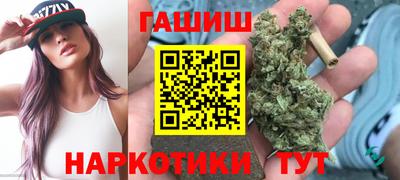 меф Гай
